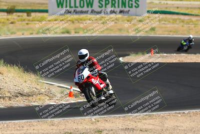 media/Sep-24-2023-Lets Ride (Sun) [[d86551c7f6]]/B Group/220pm (Turn 4a)/